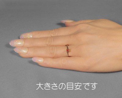画像2: ユーディアライト 0.06ct 鑑別書付
