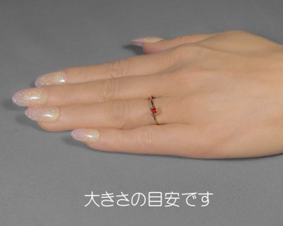 画像2: ユーディアライト 0.10ct 鑑別書付