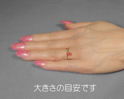 画像2: ロードクロサイト 0.493ct 鑑別書付