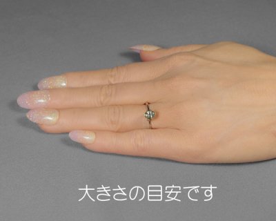 画像2: モンタナサファイア 0.78ct 鑑別書付