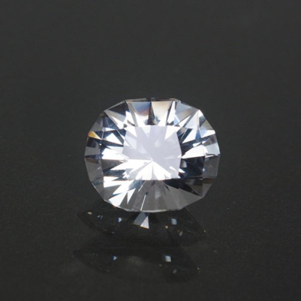 画像1: ゴッシェナイト 4.92ct (1)