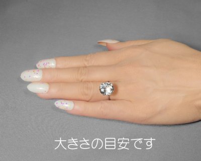 画像2: ゴッシェナイト 4.92ct