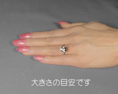 画像2: スター&アロー ゴッシェナイト 2.15ct