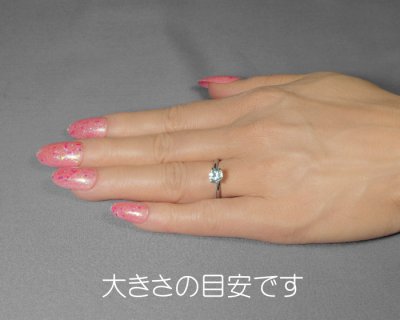 画像2: ロンドーニャ産 ブルートパーズ 0.83ct