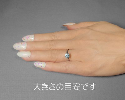 画像2: ロンドーニャ産 ブルートパーズ 1.12ct