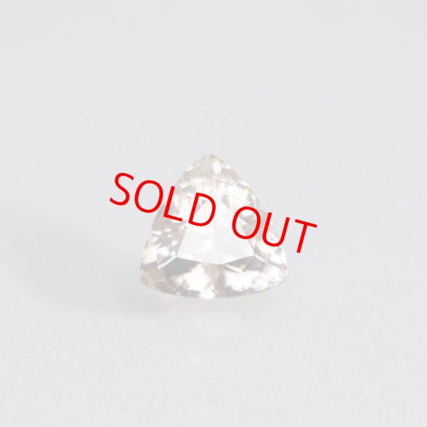 画像1: 蛍光 ジルコン 0.75ct UVペン付 (1)