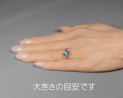 画像2: 蛍光 ブルートパーズ 2.66ct ソーティング UVペン付