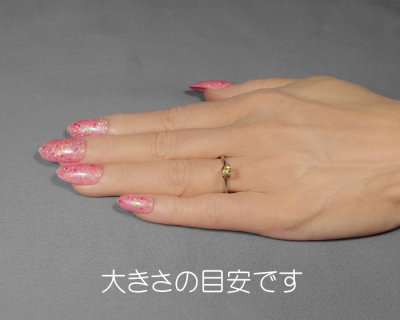 画像2: 蛍光 イエローダイヤモンド 0.17ct UVペン付