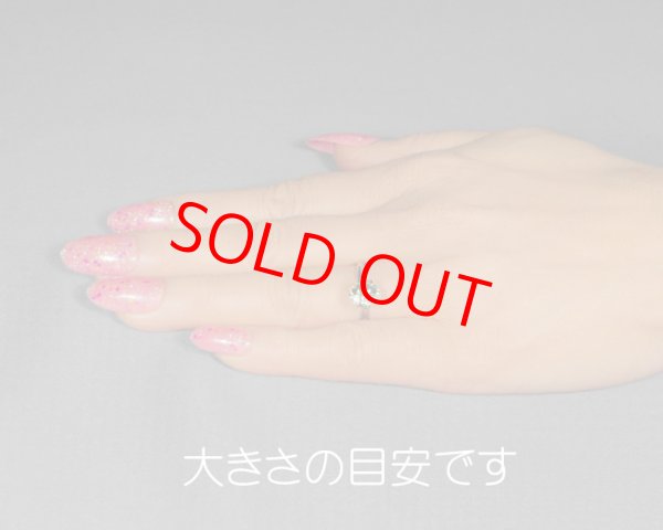 画像5: 無処理 トパーズ 2.26ct (5)