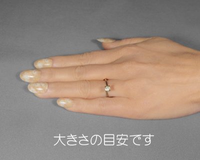 画像2: 蛍光 シーライト 0.85ct UVペン付