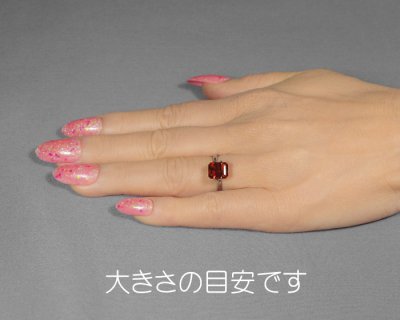 画像2: ビリオマイト 2.70ct 鑑別書付