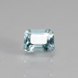 画像1: ミントベリル 0.88ct (1)