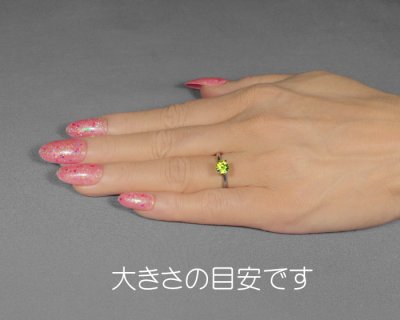 画像2: ブラジル産 スフェーン 0.97ct