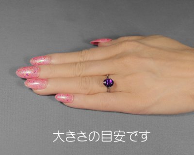 画像2: アメシスト 1.90ct