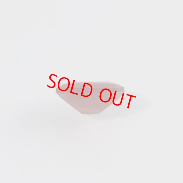 画像4: フリーデライト 1.61ct ソーティング付 (4)