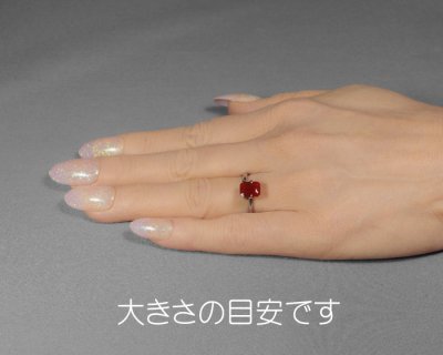 画像2: フリーデライト 1.61ct ソーティング付