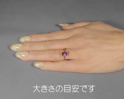 画像2: マラヤガーネット 1.52ct