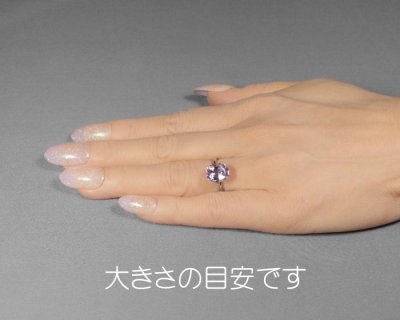 画像2: ベラクルスアメシスト 3.10ct