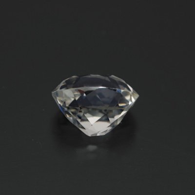 画像1: シリマナイト 1.63ct