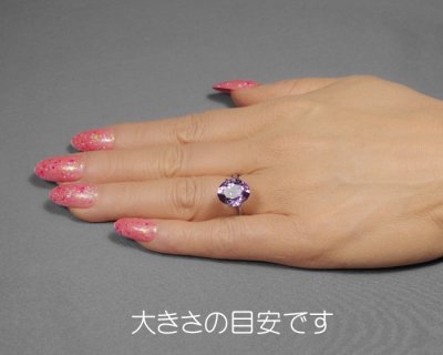 画像2: アメシスト 4.53ct