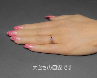 画像2: ハックマナイト 0.34ct UVペン付