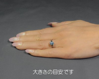 画像2: アクアマリン1.32ct