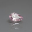 画像1: モルガナイト 1.12ct (1)