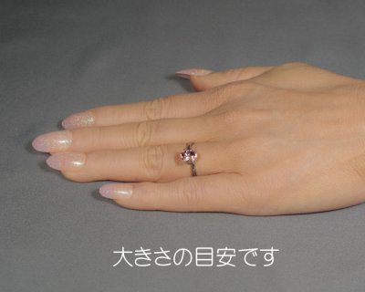 画像2: モルガナイト 1.14ct