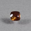 画像1: レインボーガーネット 1.56ct (1)