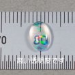 画像5: ウォーターオパール 0.63ct (5)