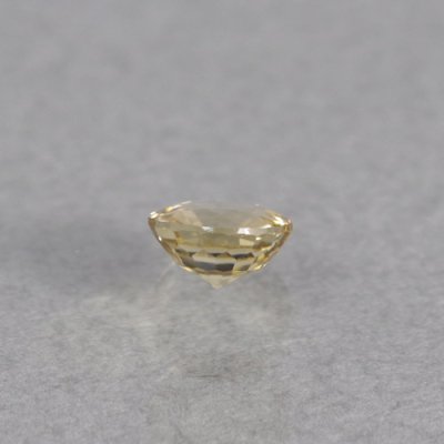 画像1: シンハライト 0.53ct