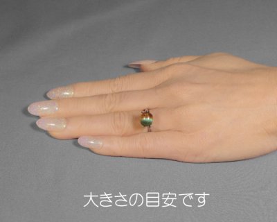 画像2: バイカラートルマリンキャッツアイ 4.62ct