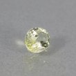 画像3: ヘリオドール 2.62ct (3)