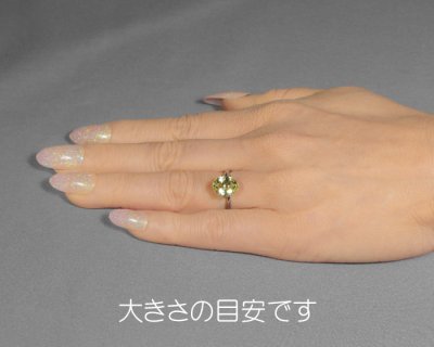 画像2: ヘリオドール 2.62ct