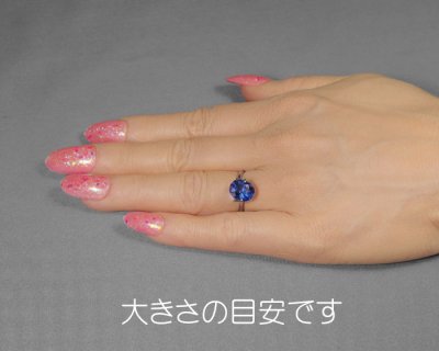 画像2: カラーチェンジフローライト 3.44ct