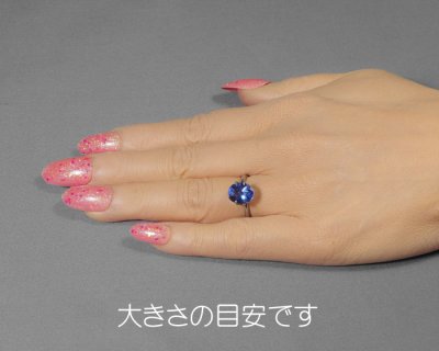 画像2: カラーチェンジフローライト 3.18ct