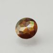 画像1: レインボーガーネット 1.37ct (1)