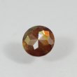 画像3: レインボーガーネット 1.37ct (3)