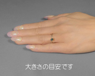 画像2: サファリン 0.26ct