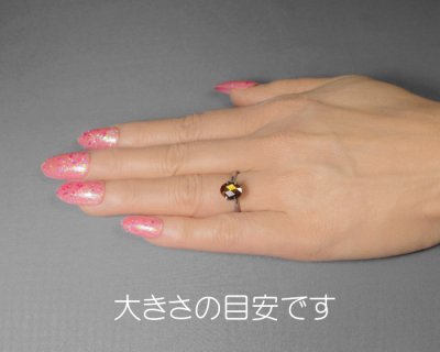 画像2: レインボーガーネット 2.66ct