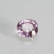 画像1: 強蛍光 ラベンダースピネル 1.06ct UVペン付 (1)