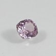 画像4: 強蛍光 ラベンダースピネル 1.06ct UVペン付 (4)