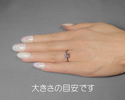 画像2: 強蛍光 ラベンダースピネル 1.06ct UVペン付