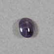 画像1: スタースピネル 0.82ct (1)