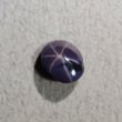 画像2: スタースピネル 0.82ct (2)