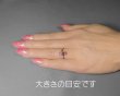 画像5: バイカラートルマリン 1.01ct (5)