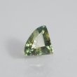 画像1: バイカラーサファイア 1.52ct 鑑別書付 (1)