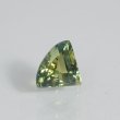 画像2: バイカラーサファイア 1.52ct 鑑別書付 (2)
