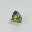 画像3: バイカラーサファイア 1.52ct 鑑別書付 (3)