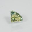 画像4: バイカラーサファイア 1.52ct 鑑別書付 (4)